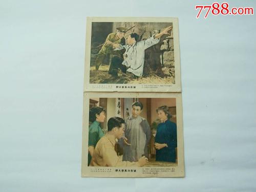 维拉诺瓦大学 Physics degree